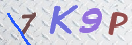 Code Anti-spam